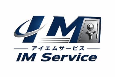 アイエムサービス IM Service
